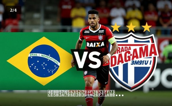 从赛场数据到社会符号：现代体育新闻的叙事转型与价值重构 - 2