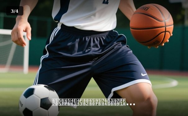 数字时代体育新闻的变革：从信息传递到情感连接的新范式 - 3